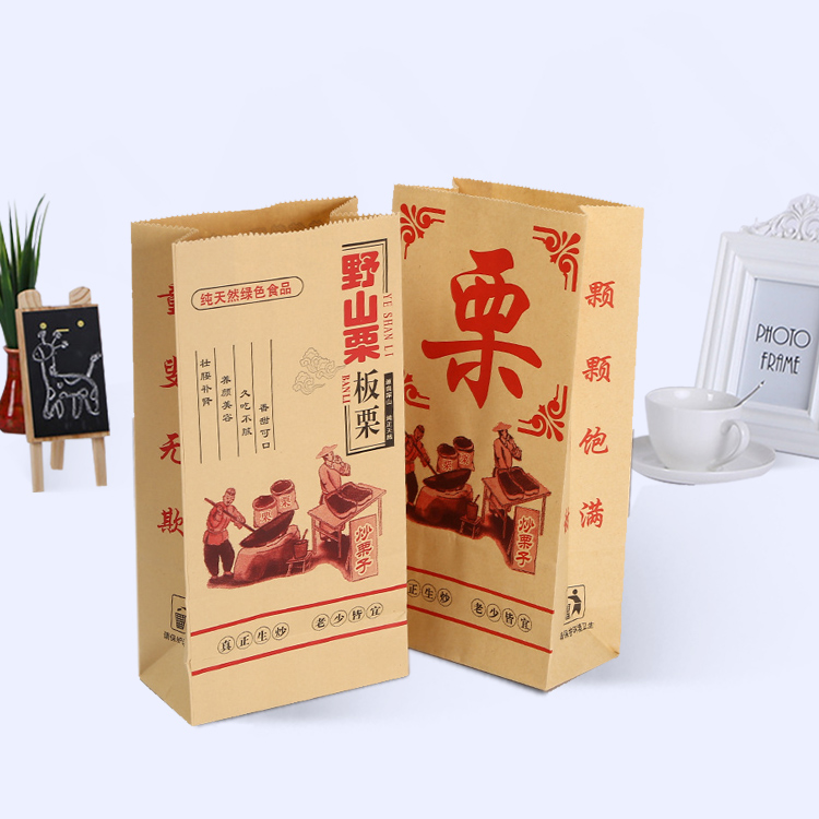 板栗紙袋，食品紙袋,禮品紙袋,牛皮紙袋